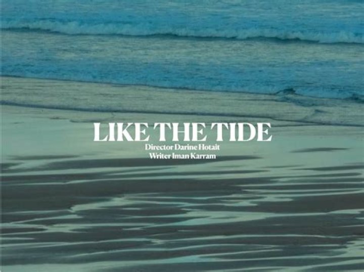 ___ and flows (varies like the tide)