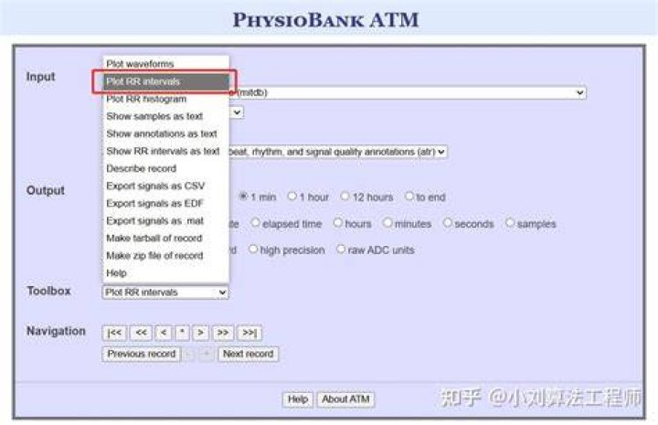 ATM output