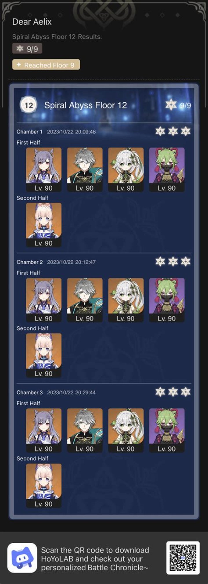 Clears (of)