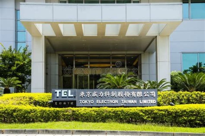 Electronics company from Tokyo