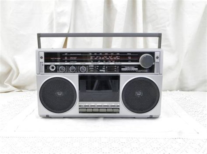 Former music player