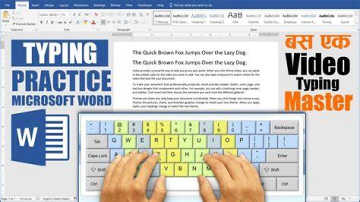 Gaps between typewritten words