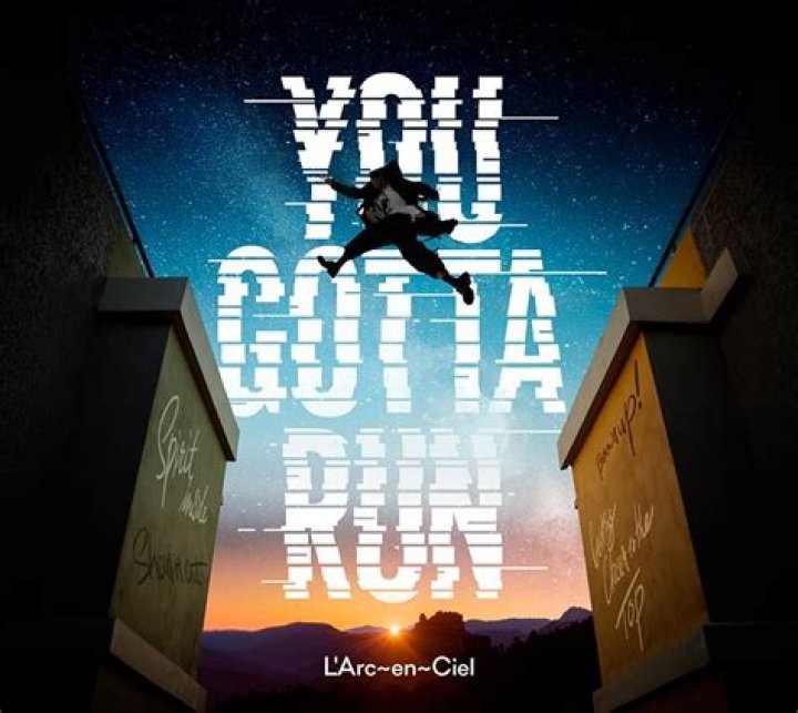 Gotta run!: 2 wds.