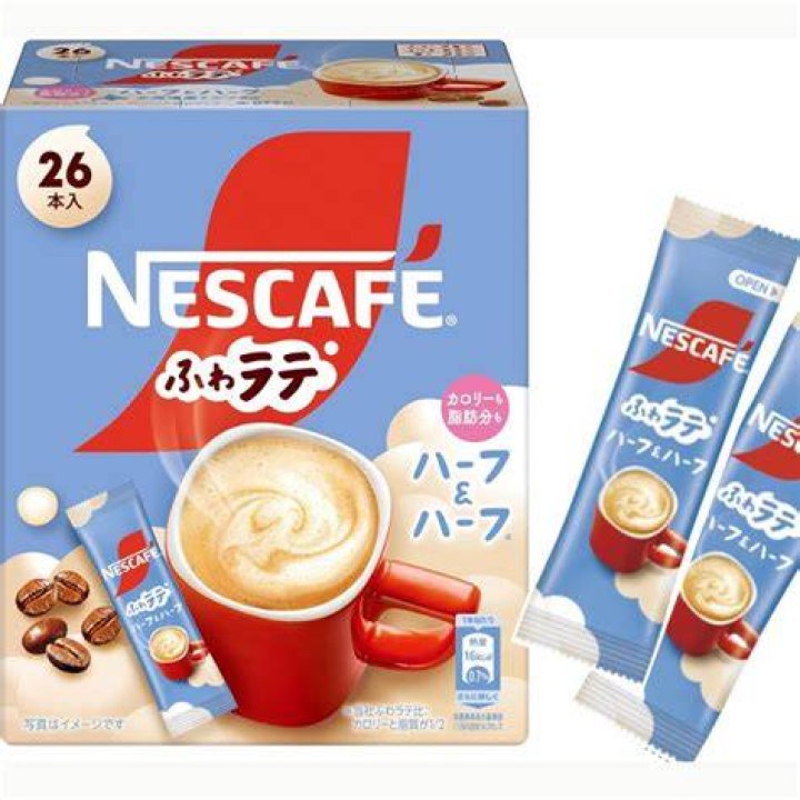 Half-___ latte