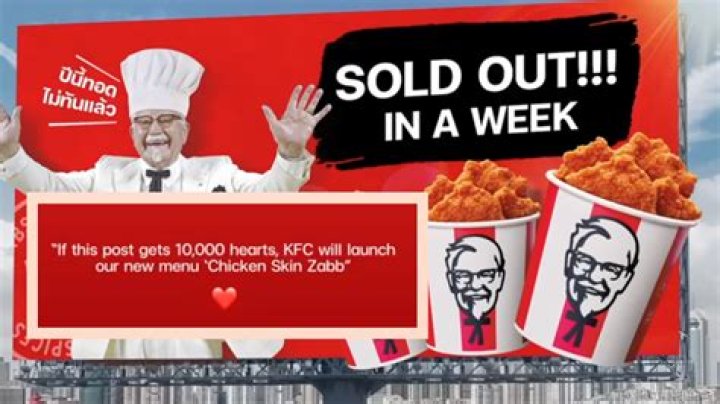 Intense buzzy promotion
