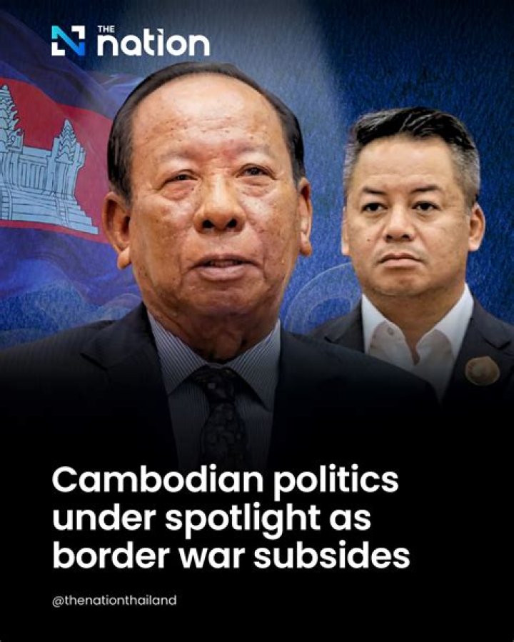 Nation bordering Cambodia