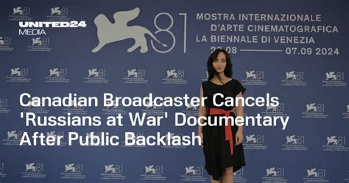 Publicly funded TV network