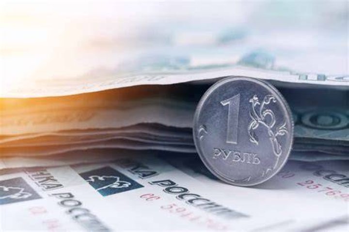 Russian monetary unit