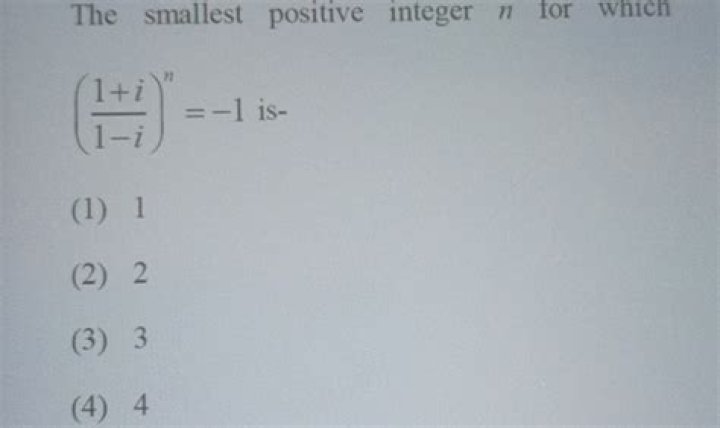 Smallest positive integer
