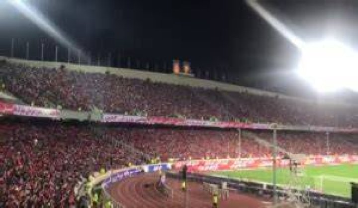 Soccer stadium chant
