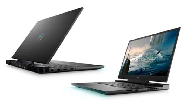 Texas-based computer company