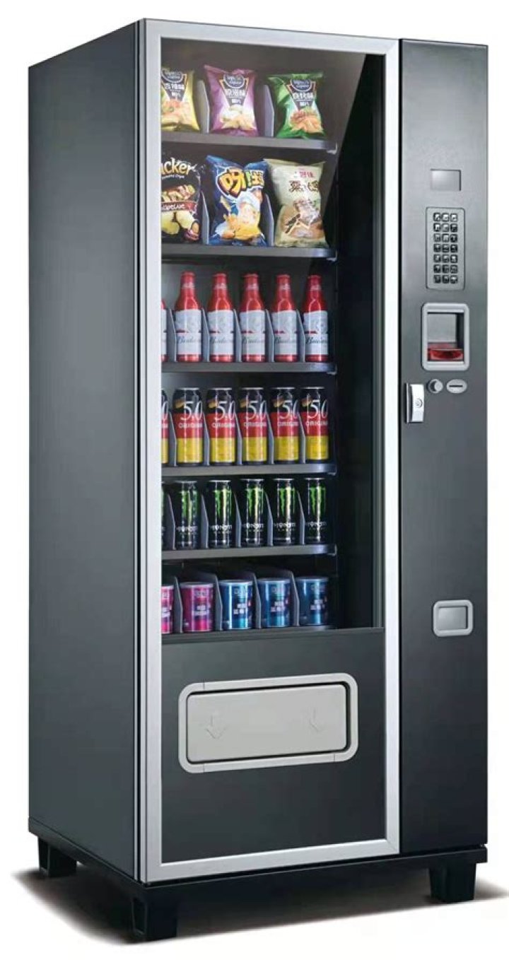 Thin opening in a vending machine