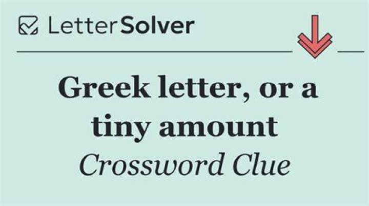 Tiny amount or a Greek letter