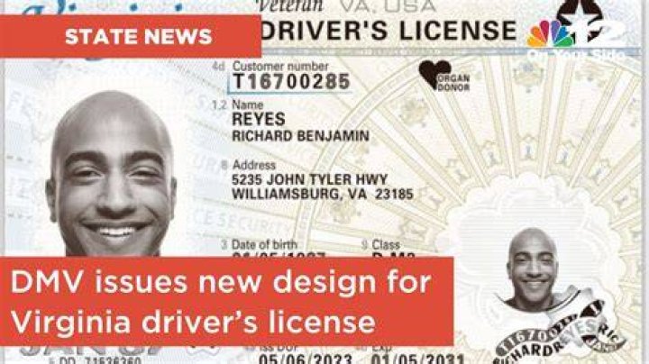 What the DMV issues for short